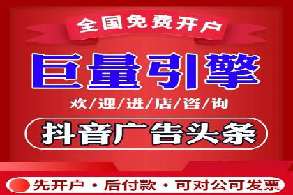 教育行业SEM推广策略：提升课程咨询量